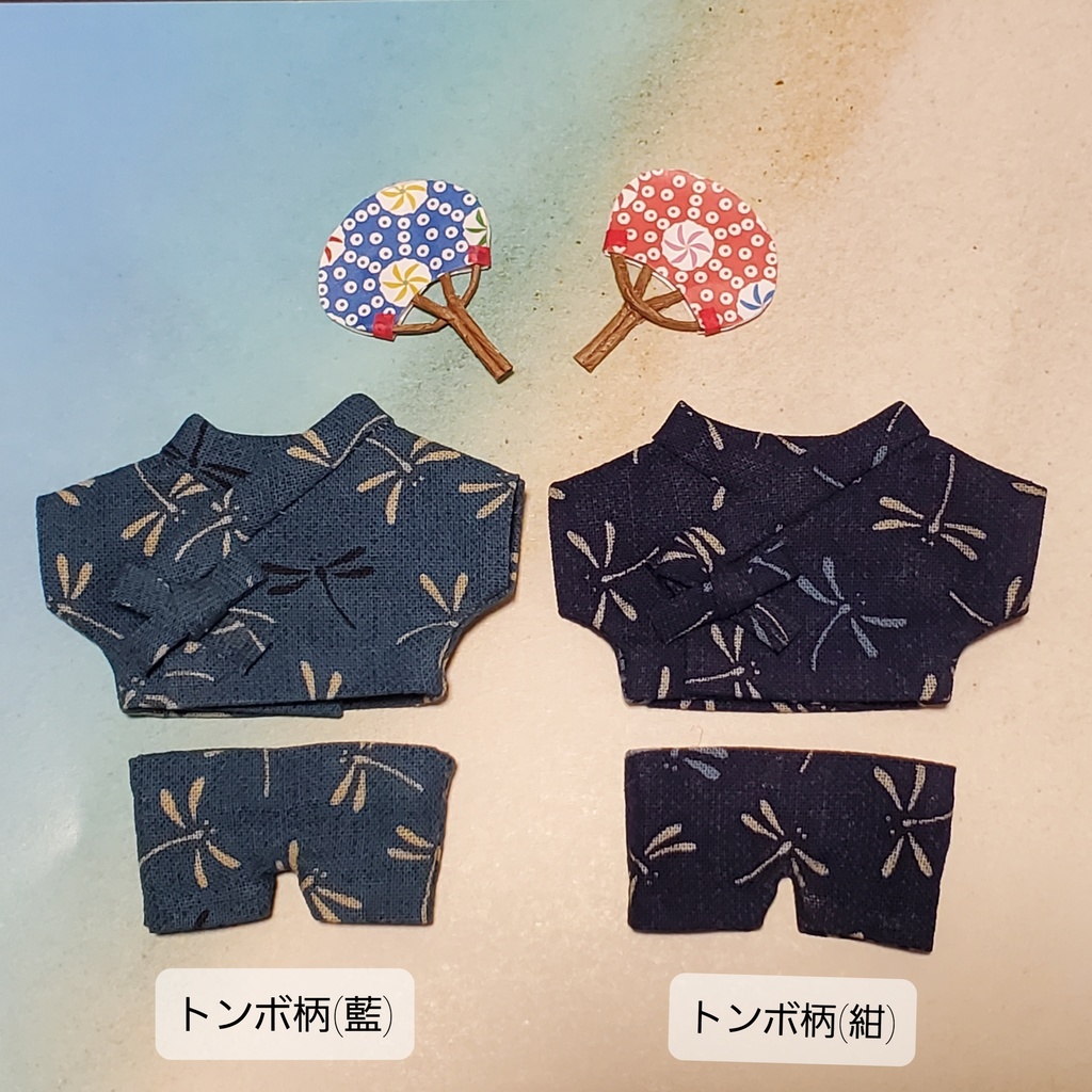 甚平セット(団扇オマケ付き)