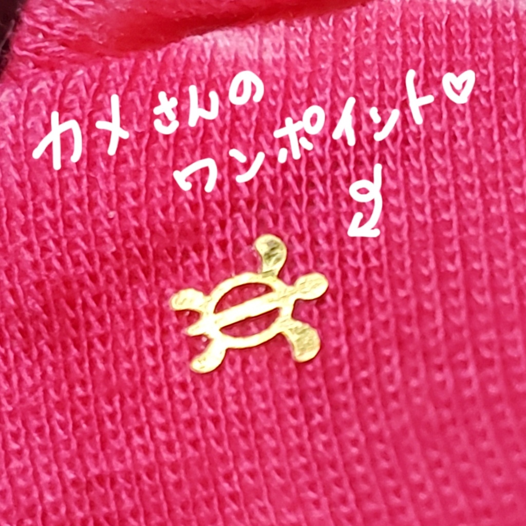 カラーパーカー