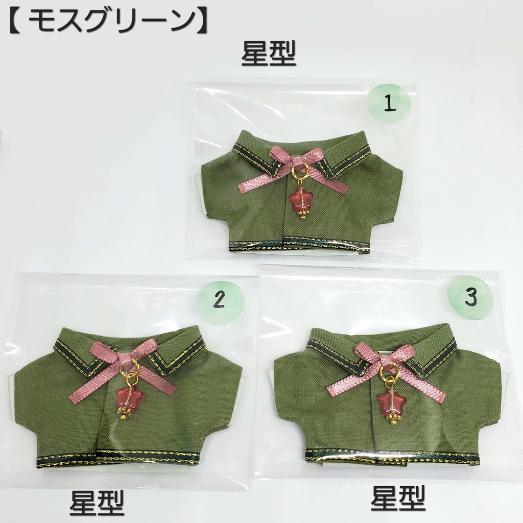 チャーム付リボンシャツ