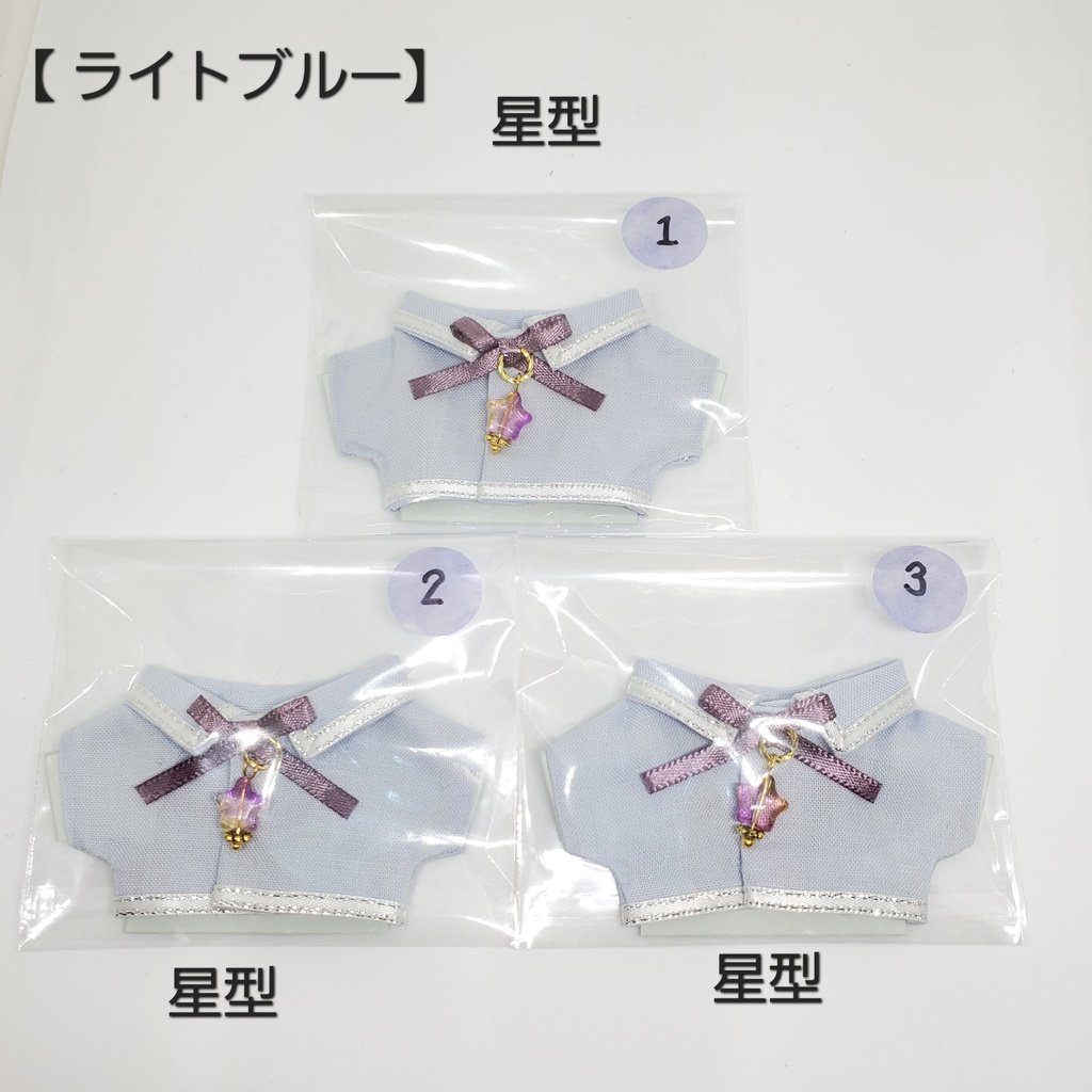 チャーム付リボンシャツ