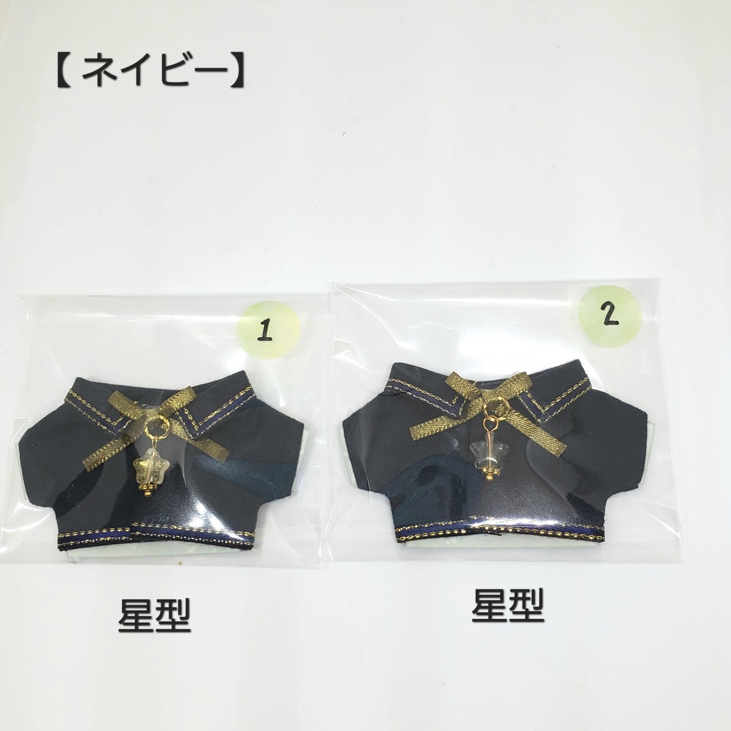 チャーム付リボンシャツ