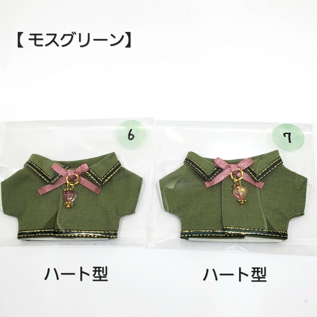 チャーム付リボンシャツ