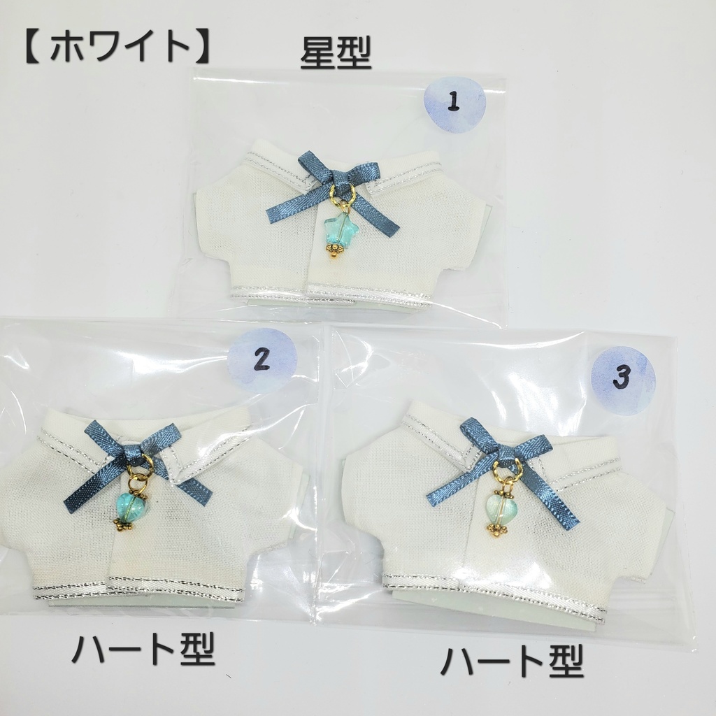 チャーム付リボンシャツ