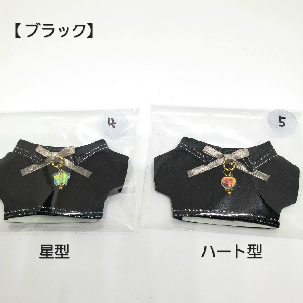 チャーム付リボンシャツ