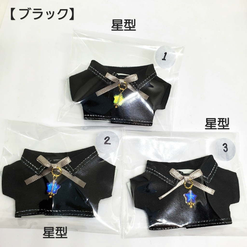 チャーム付リボンシャツ