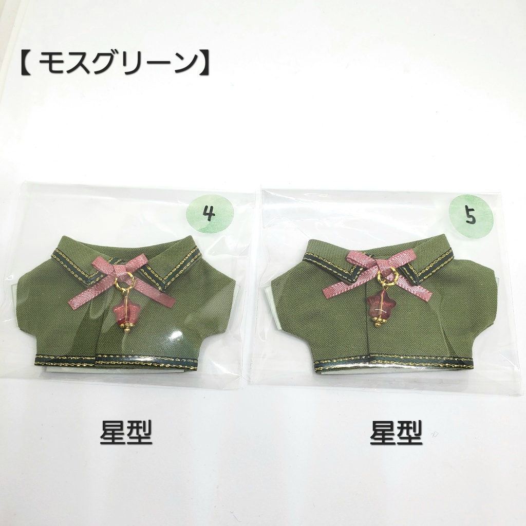 チャーム付リボンシャツ