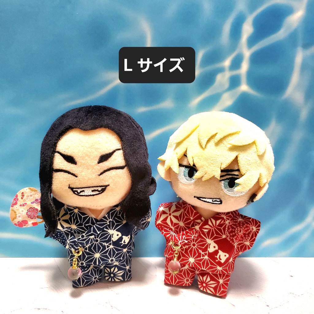 チャーム付き甚平セット