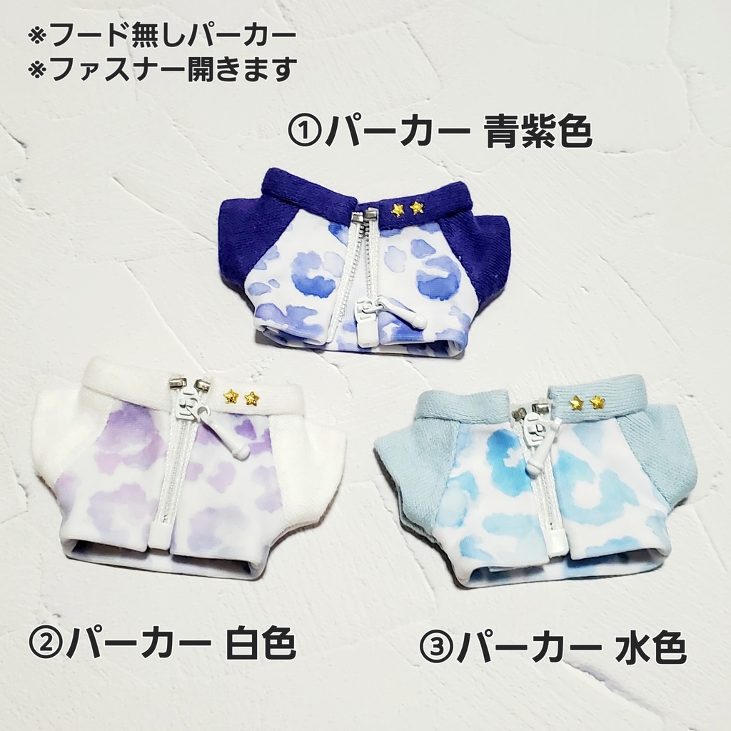 フード無しパーカー