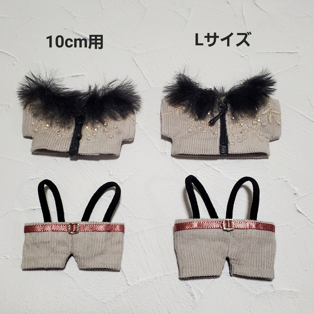 ファーコート&パンツ