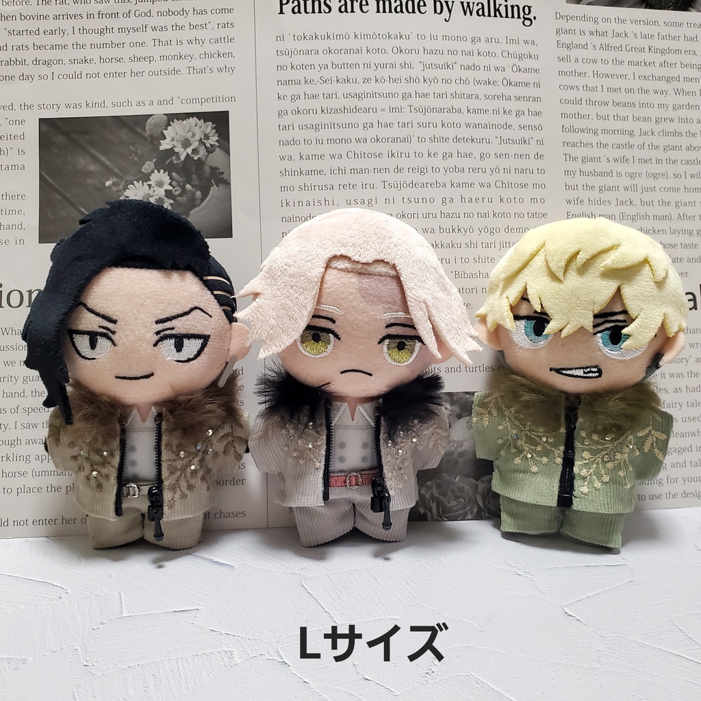 ファーコート&パンツ