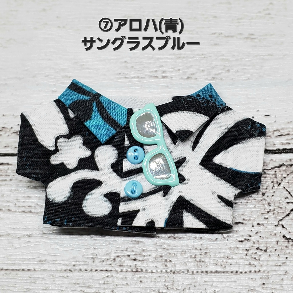 サングラスアロハ