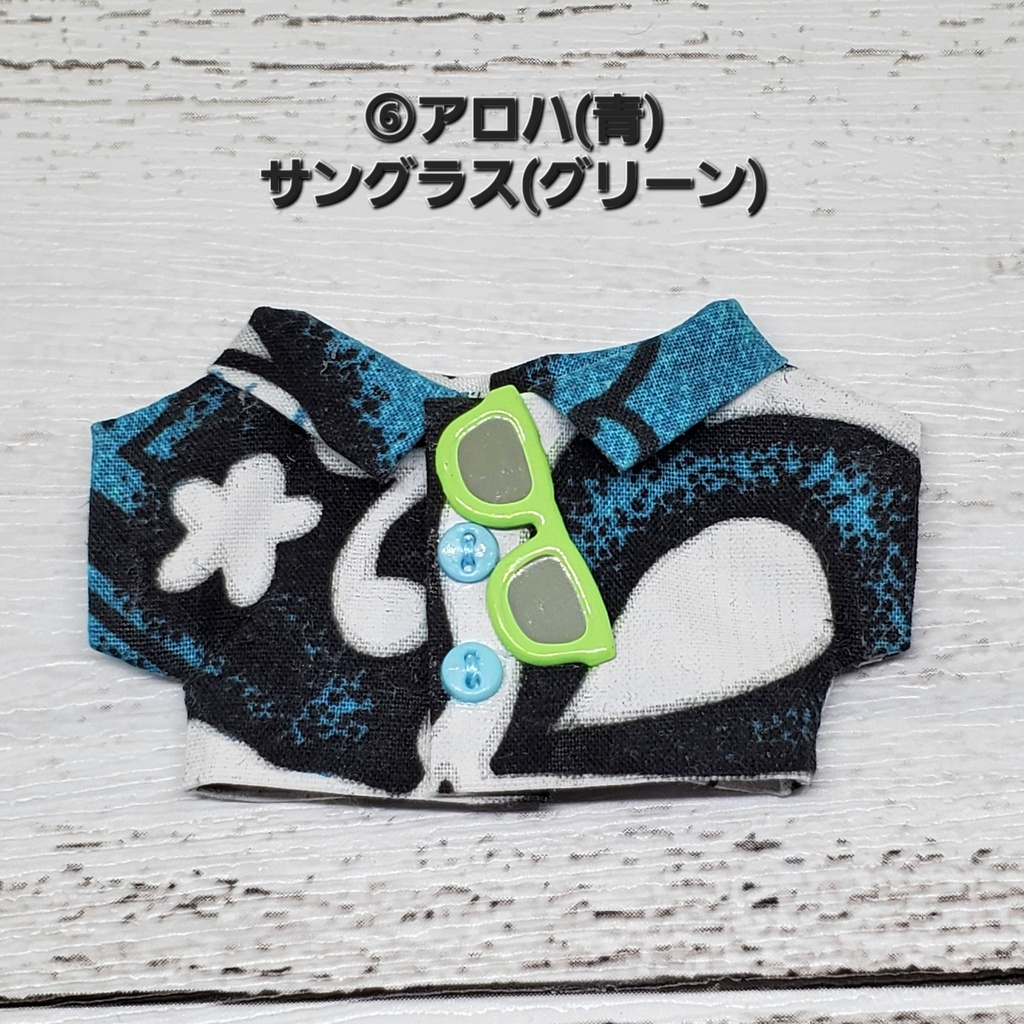 サングラスアロハ