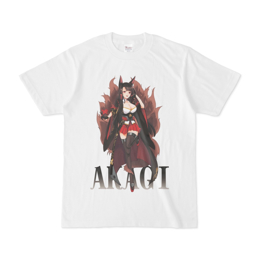 アズールレーンTシャツ(赤城)