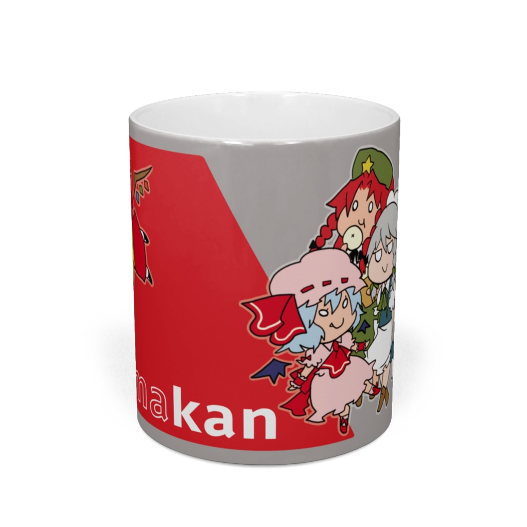 東方マグカップ(紅魔館)