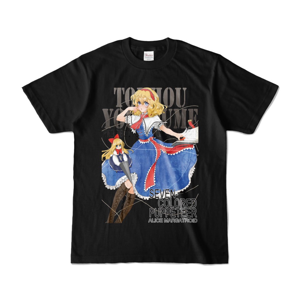 東方projectTシャツ黒（アリス02）