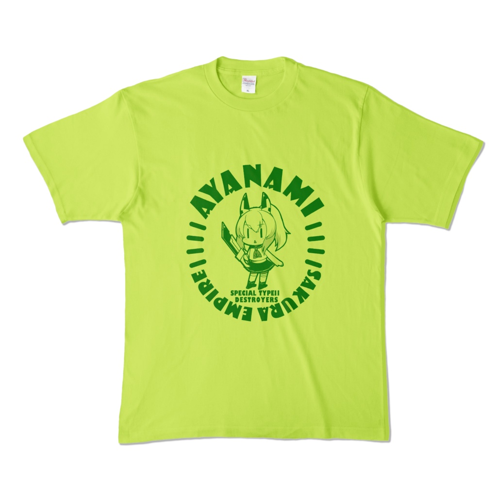 アズールレーンカラーTシャツ(綾波)