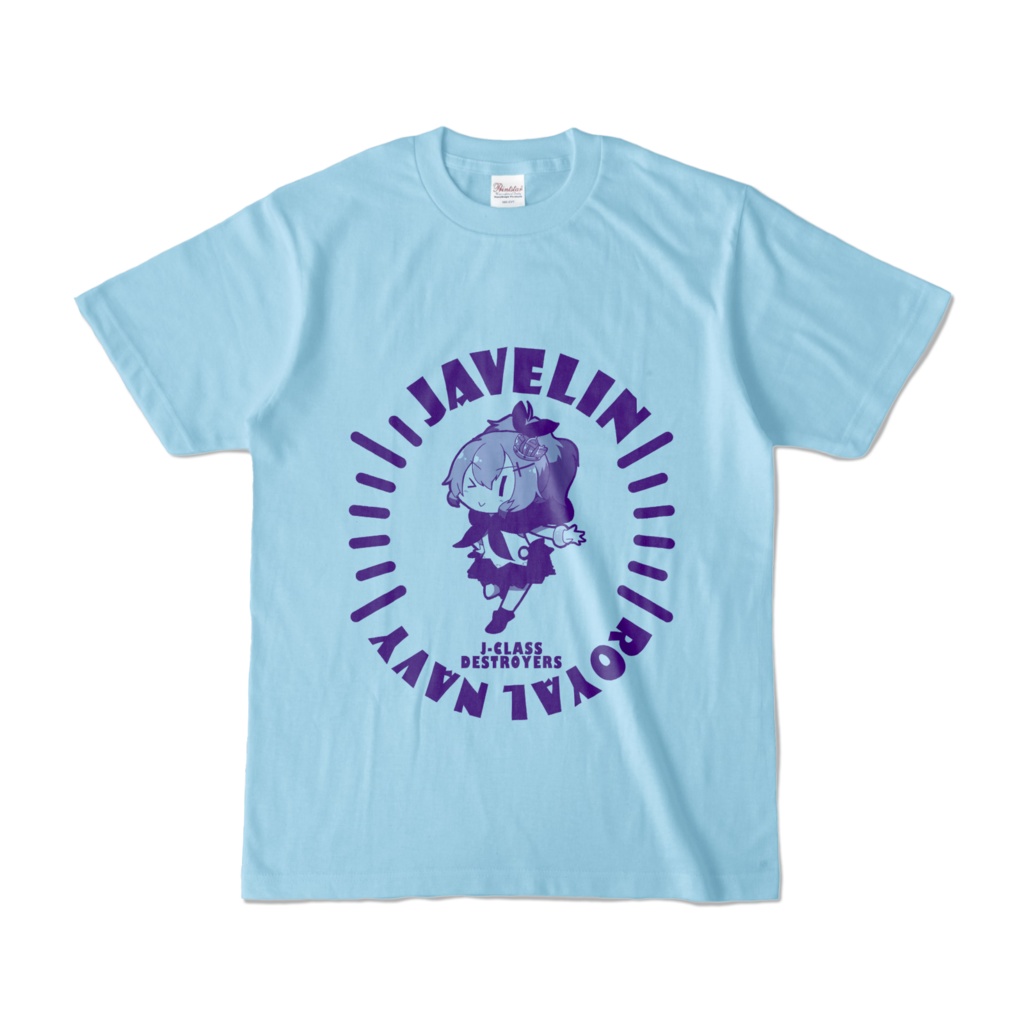 アズールレーンカラーTシャツ(ジャベリン)