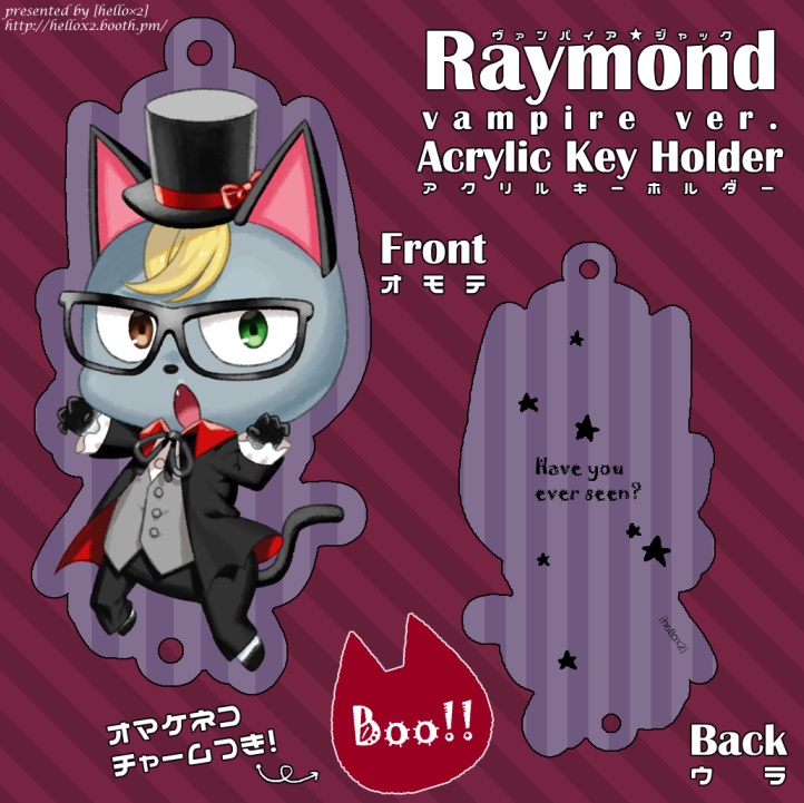 ヴァンパイアジャックアクリルキーホルダー