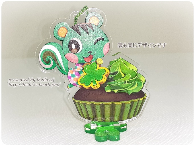 ミント&シャムロックアクリルスタンド