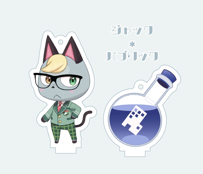 クラフトのもとアクリルスタンド