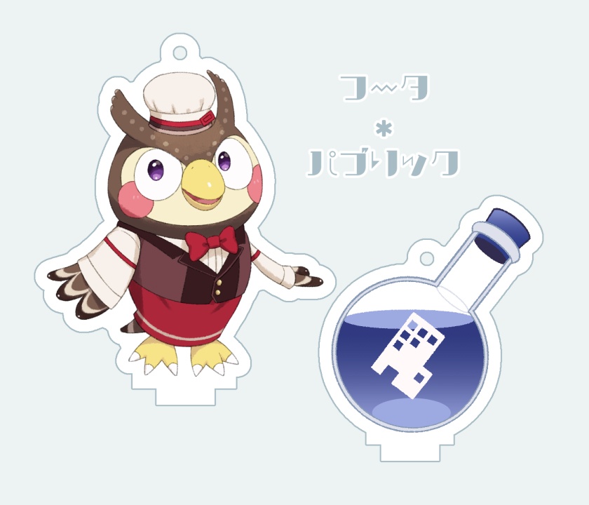 クラフトのもとアクリルスタンド