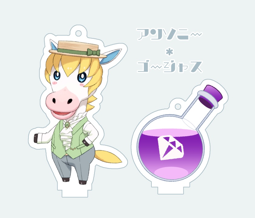 クラフトのもとアクリルスタンド