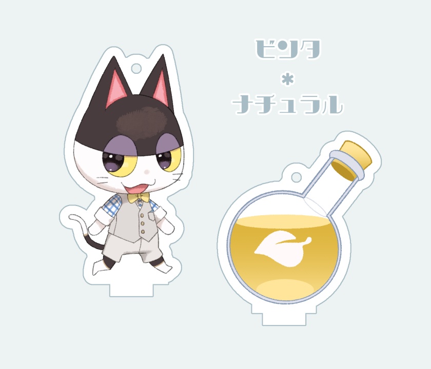 クラフトのもとアクリルスタンド