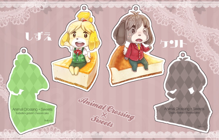 どうぶつ×スイーツアクリルキーホルダー