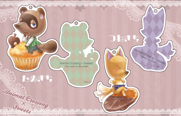 どうぶつ×スイーツアクリルキーホルダー