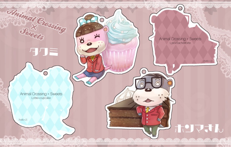 どうぶつ×スイーツアクリルキーホルダー