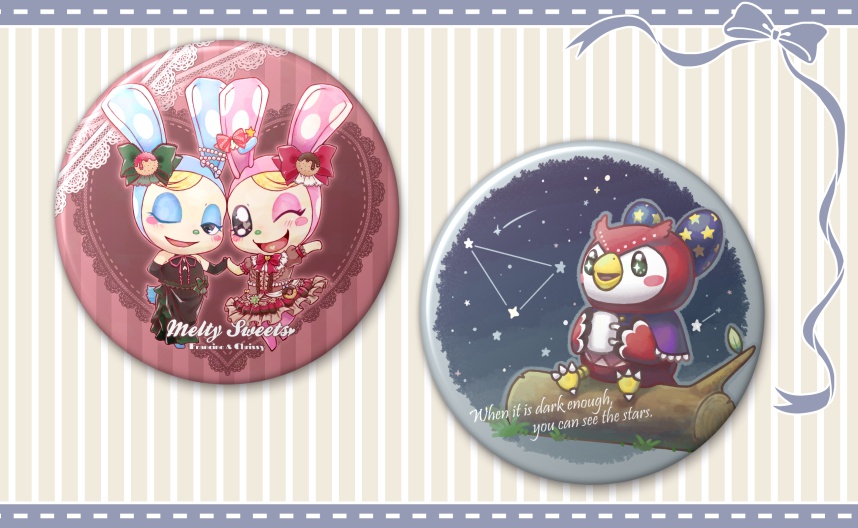 どう森・コンパクトミラー