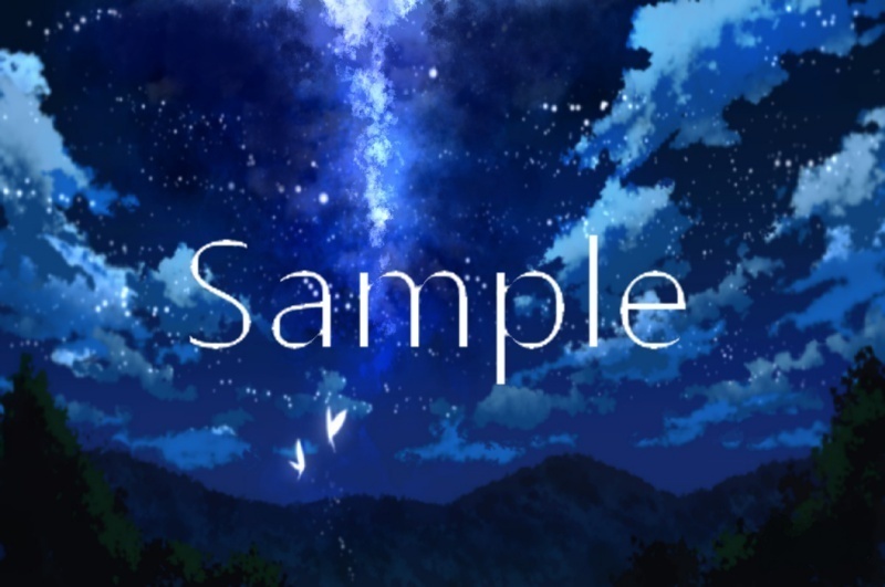 背景イラスト詰め合わせ  夜空 01