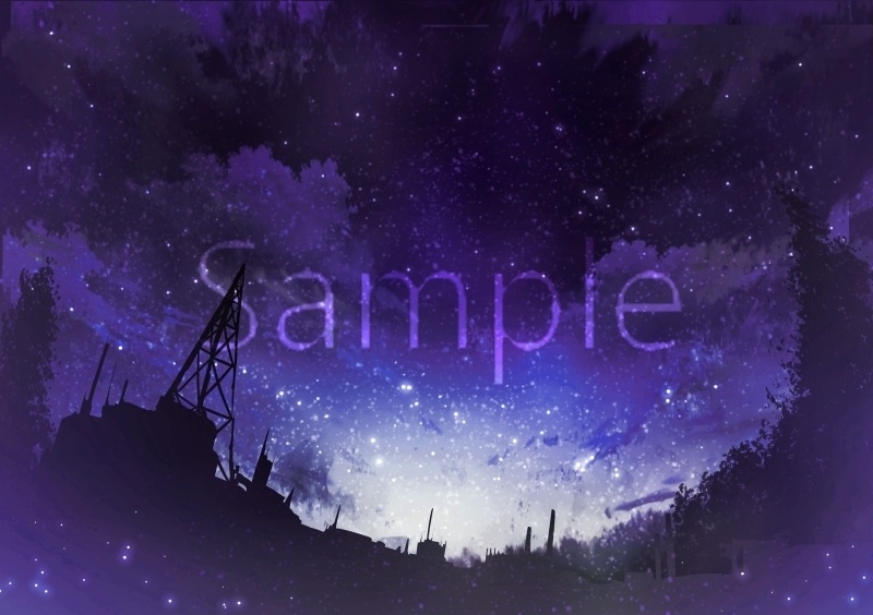 背景イラスト 夜空03 *2021/4/22 更新あり。
