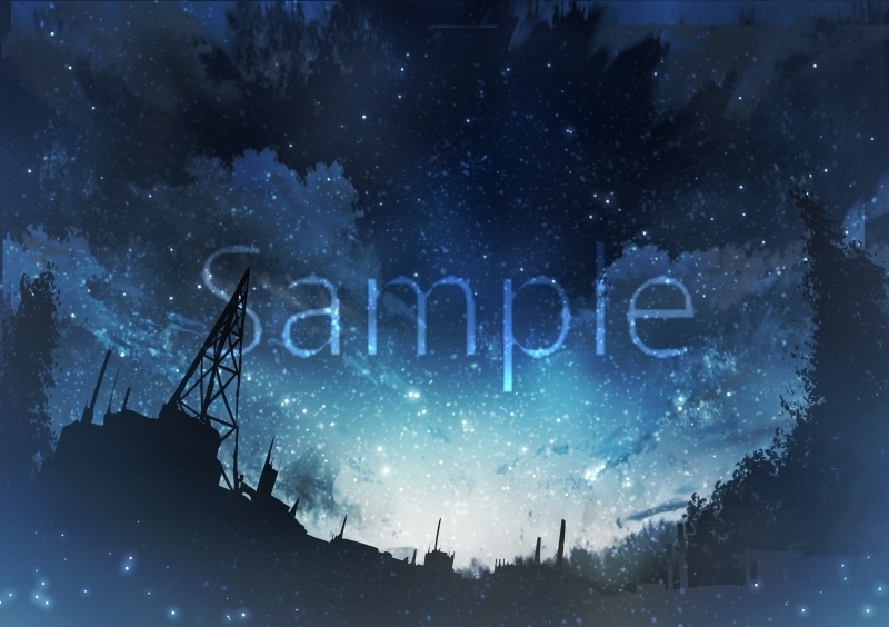 背景イラスト 夜空03 *2021/4/22 更新あり。