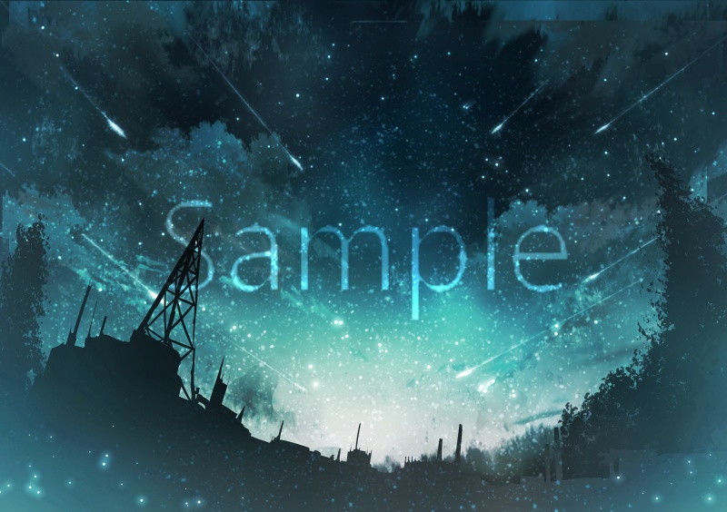 背景イラスト 夜空03 *2021/4/22 更新あり。