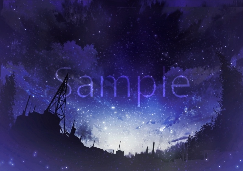 背景イラスト 夜空03 *2021/4/22 更新あり。