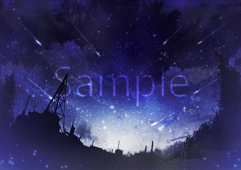 背景イラスト 夜空03 *2021/4/22 更新あり。
