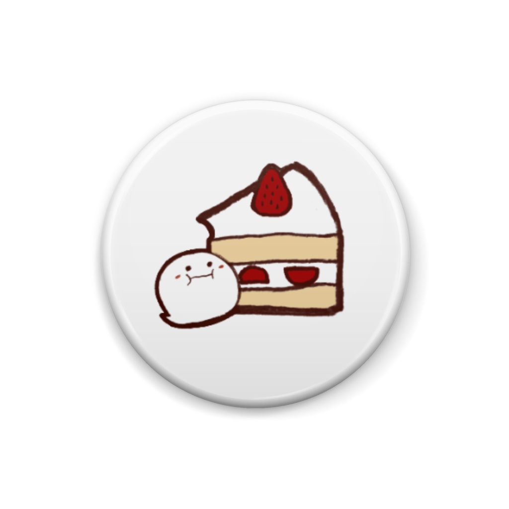 もぐもぐおばけ缶バッジ【ショートケーキ】