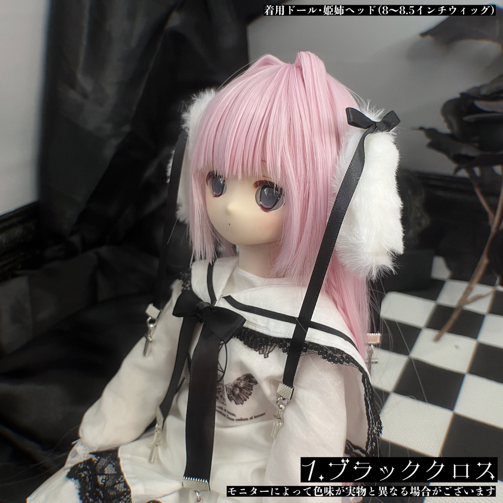 ドール用アクセサリー『ゴシックふわ耳』