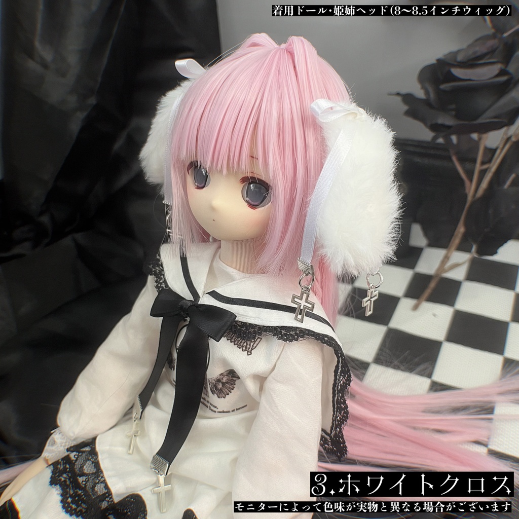 ドール用アクセサリー『ゴシックふわ耳』