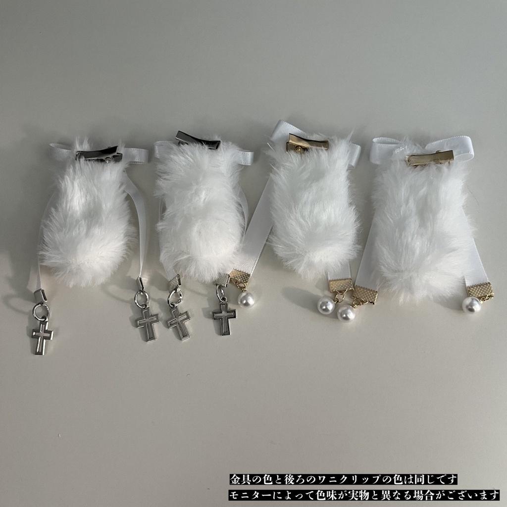 ドール用アクセサリー『ゴシックふわ耳』