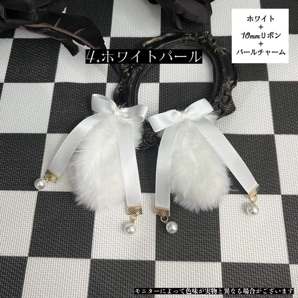 ドール用アクセサリー『ゴシックふわ耳』