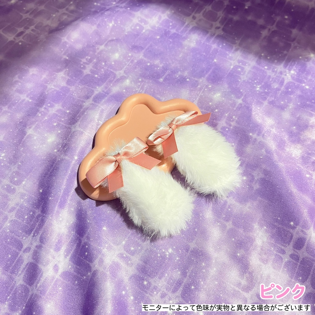 ドール用アクセサリー 付け耳『ふわ耳』