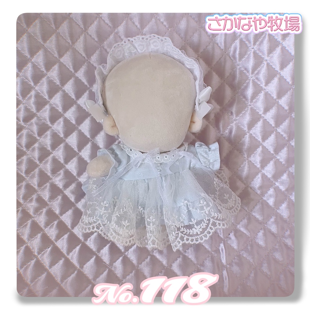 No117-119 15㎝ぬい服