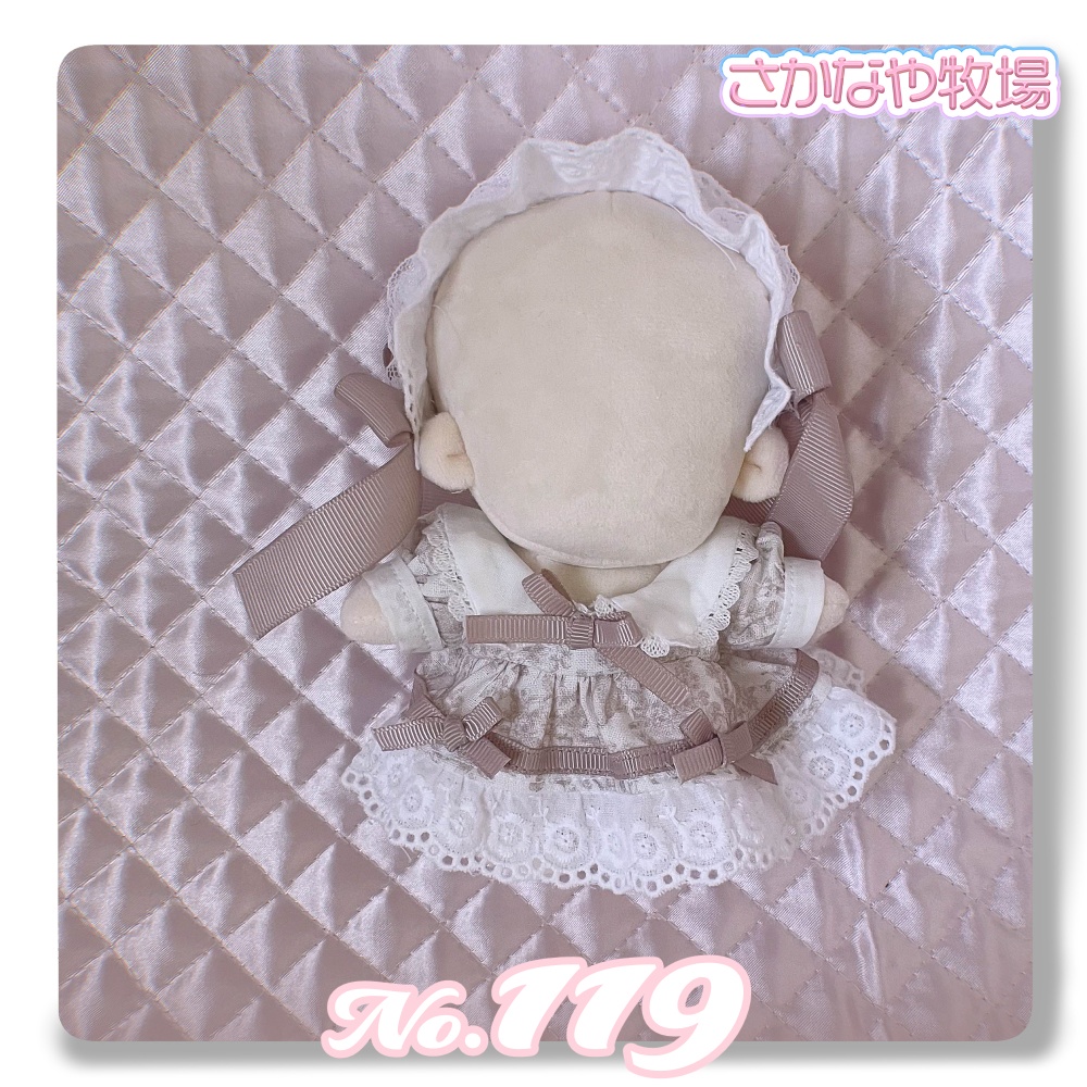 No117-119 15㎝ぬい服