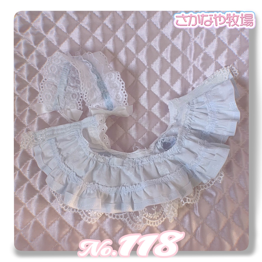 No117-119 15㎝ぬい服