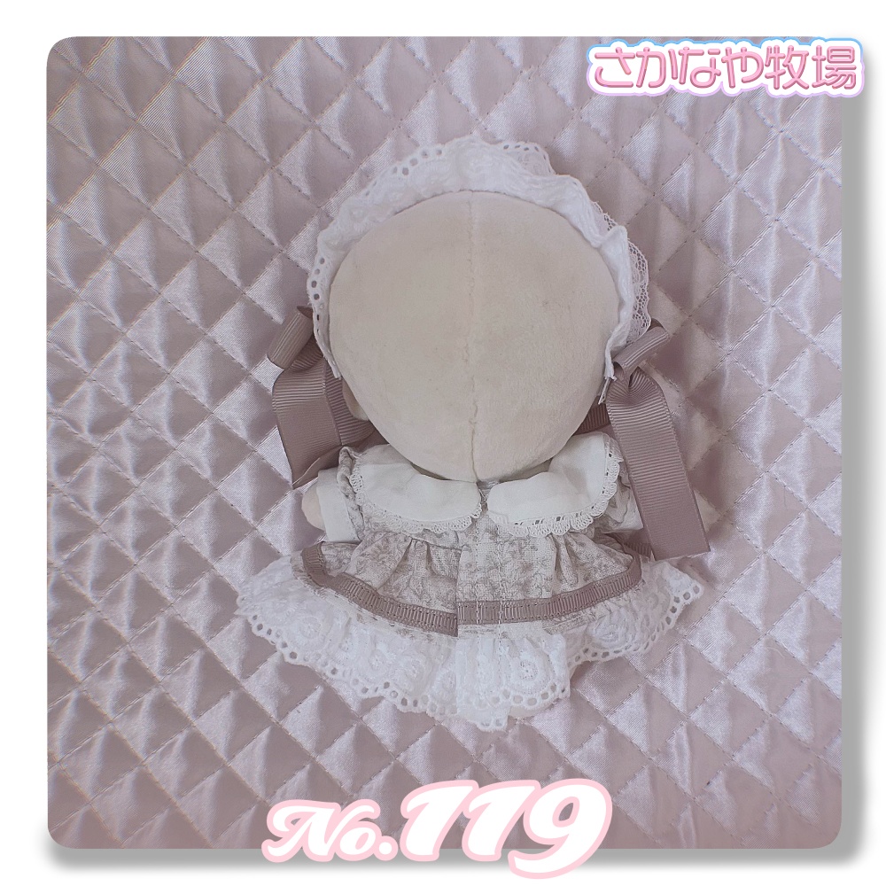 No117-119 15㎝ぬい服