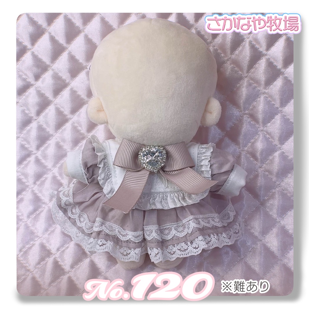 No120-121 15cmぬい服 量産系ワンピース