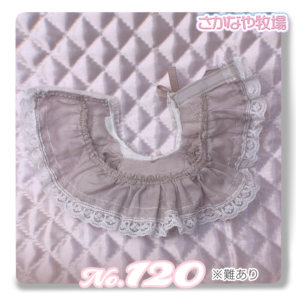 No120-121 15cmぬい服 量産系ワンピース