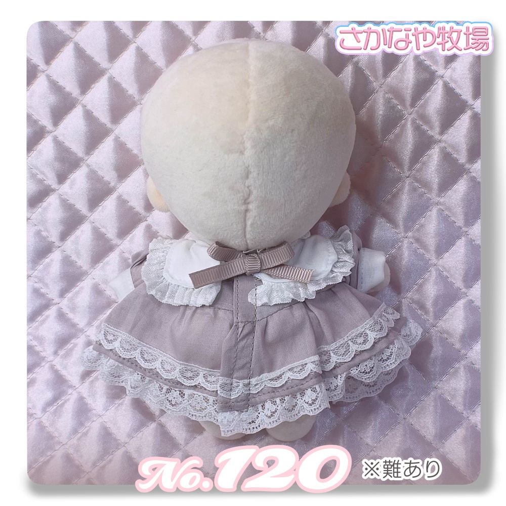 No120-121 15cmぬい服 量産系ワンピース